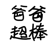 844470014