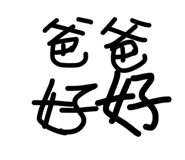 844470015