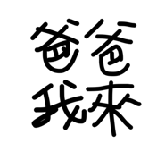 844470020