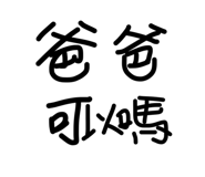 844470021
