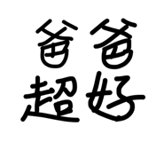 844470022