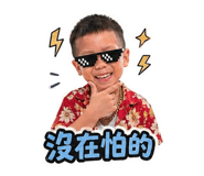844470102