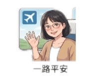 844470132