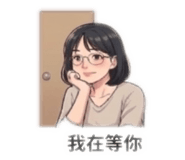 844470133