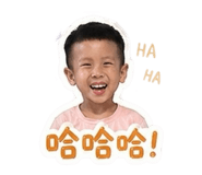 844470234