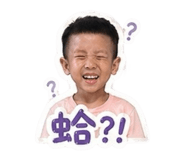 844470235