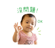 844470920