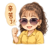 844471182