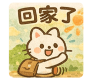 844471548
