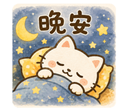 844471560
