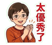 844471572