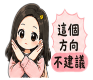 844471619