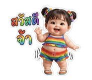 844471906