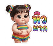 844471911