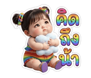 844471934