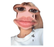 844471962