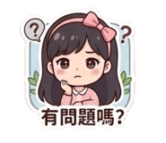844472185