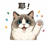 844472725