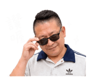 844472872