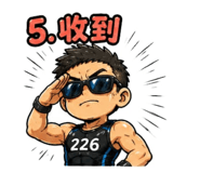 844472933