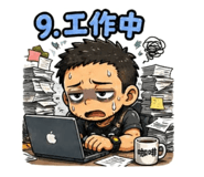 844472937
