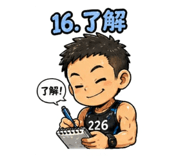 844472944