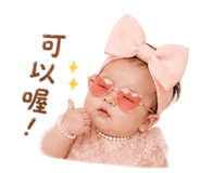 844472991