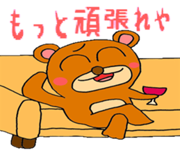 844473
