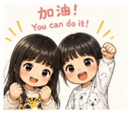 844473202