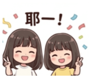 844473219