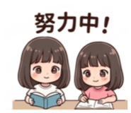 844473220
