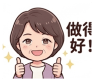 844473221