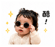 844473263