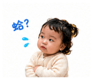 844473264