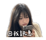 844473651