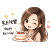844473737