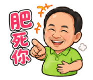 844473800