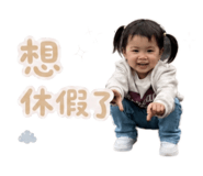 844473933