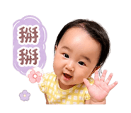 844474112