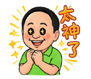 844474169