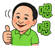 844474174