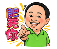 844474182