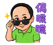 844474183