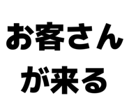 844474673