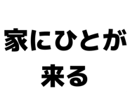 844474674