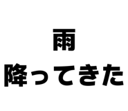 844474677