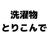 844474681