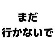 844474684