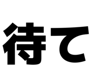 844474686