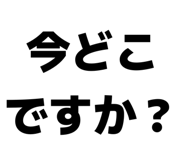 844474687